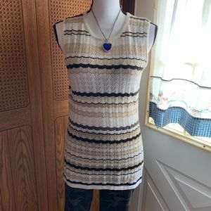 Alia White Beige Black Striped Knit Tank Top